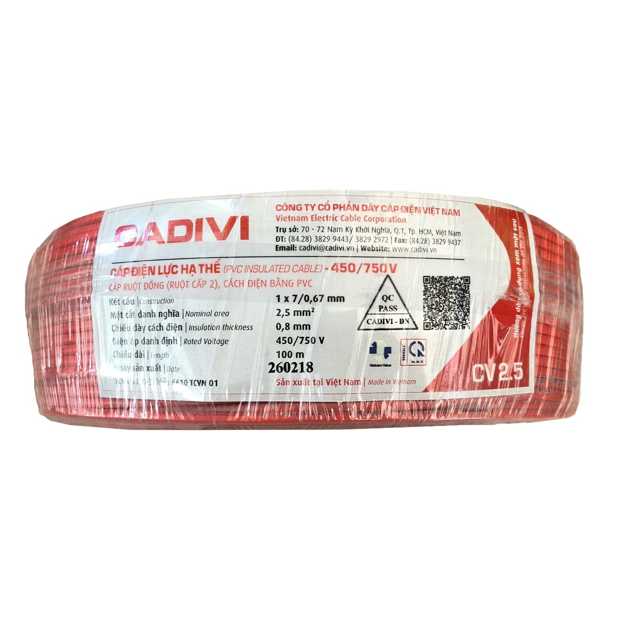 Dây đơn cứng ruột đồng - VC